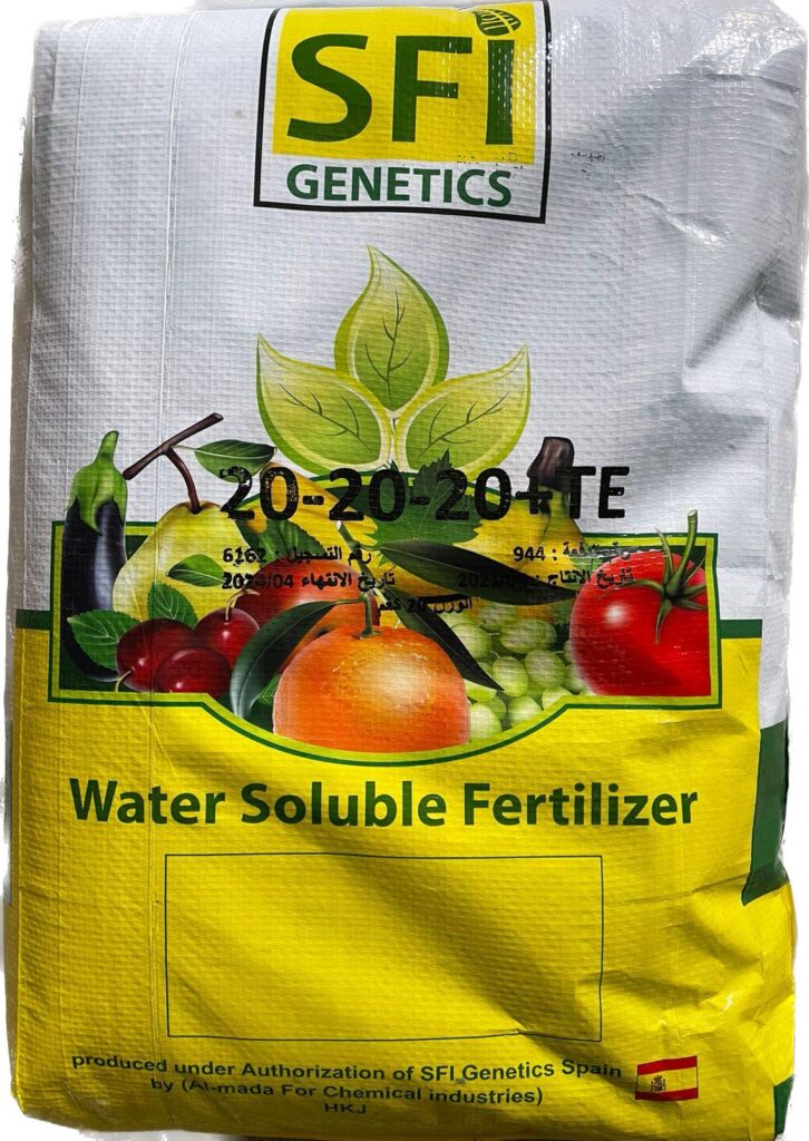 SFI-Genitcs NPK water soluble fertilizer