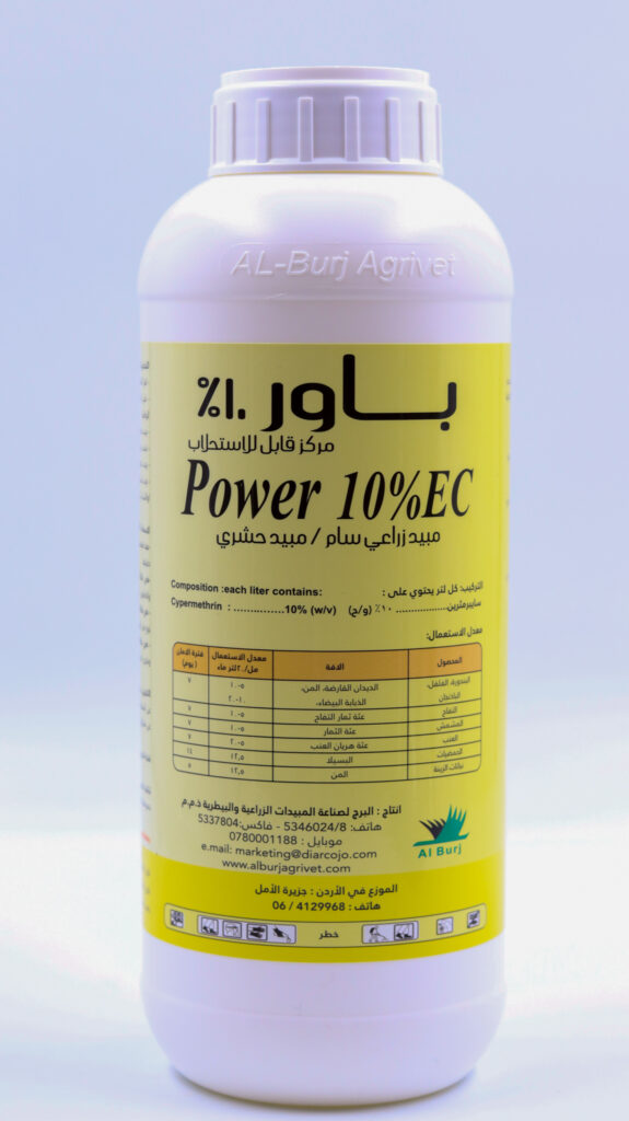 Power 10% EC Cypermethrin 10% (w/v).
Non-systemic pyrethroid insecticide with contact and digestive system used in economic crops to control Many insects on fruit trees , citrus , grape ,Tomato , pepper and eggplant.