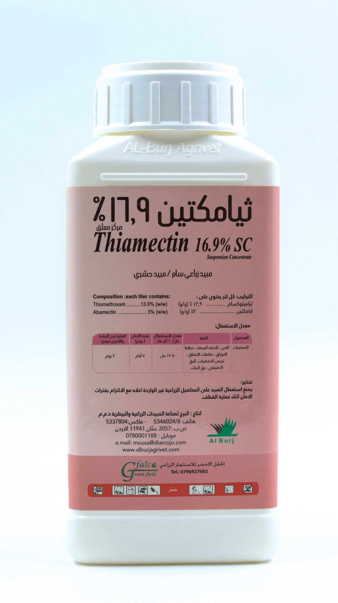 Thiamectin 16.9% SC
Thiamethoxam 13.9 % (w/w) Abamectin  3 % (w/w).
Systemic Water-soluble suspension concentrate insecticide works by contact and digestive system, that can be supplied as a spray on the leaves to control many pests that infect citrus .