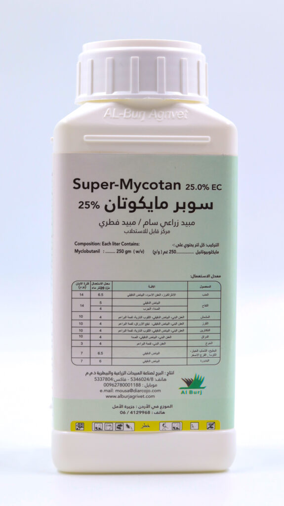 Super-Mycotan 25% EC
Myclobutanil 25% (w/v).
Systemic fungicide with protective and curative action with long-term protective and curative effect used to control many fungal diseases such as : leaf spots , powdery mildew and rust.