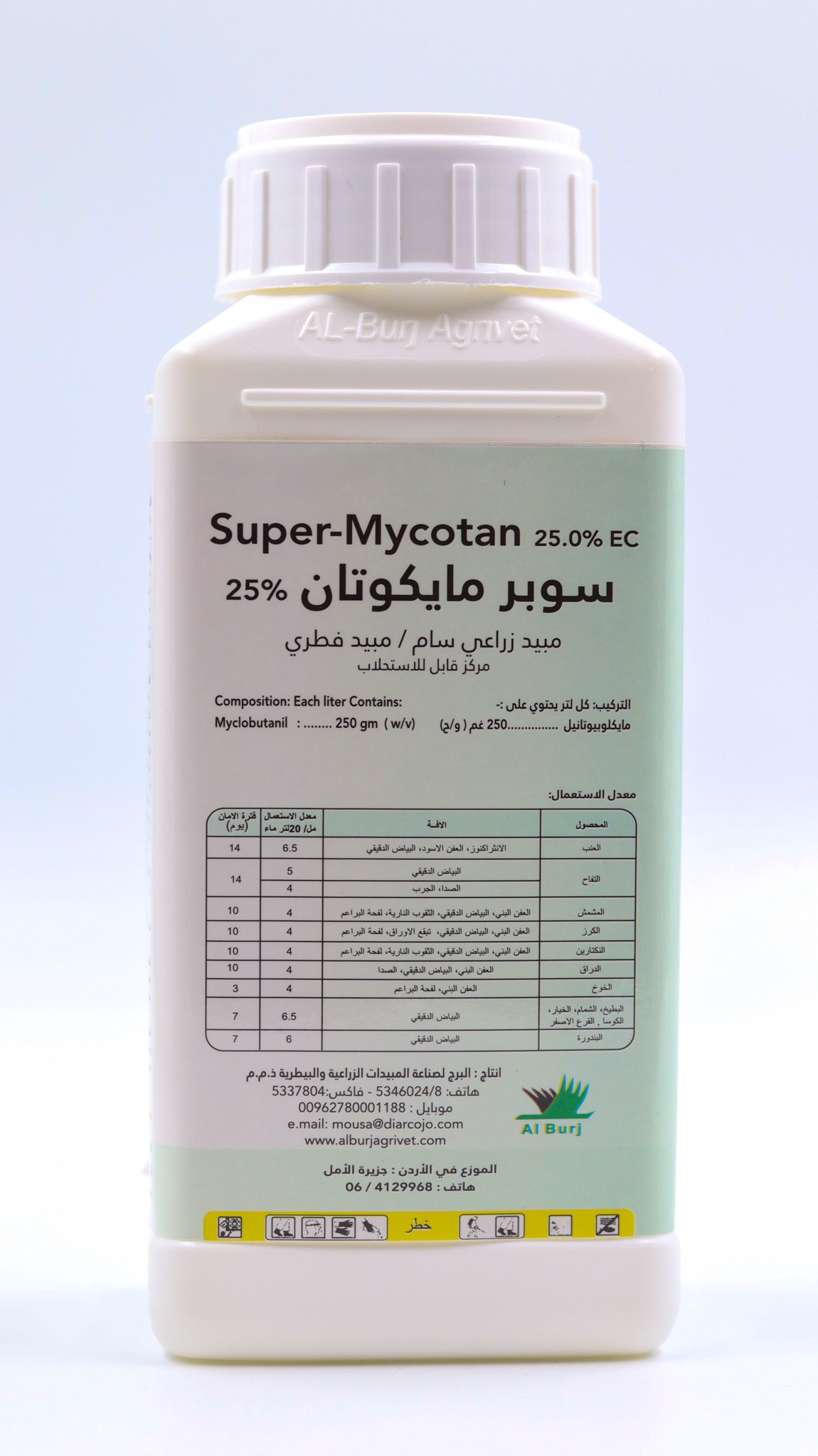 Super-Mycotan 25% EC
Myclobutanil 25% (w/v).
Systemic fungicide with protective and curative action with long-term protective and curative effect used to control many fungal diseases such as : leaf spots , powdery mildew and rust.