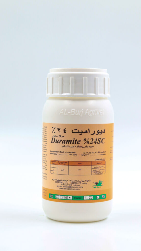 Duramite 24% SC
Bifenzate  24% (w/v).
Non-systemic Acaricide with contact action, Used to control mites on ornamentals & crops such as: tomato,cucumber, pepper and eggplant.