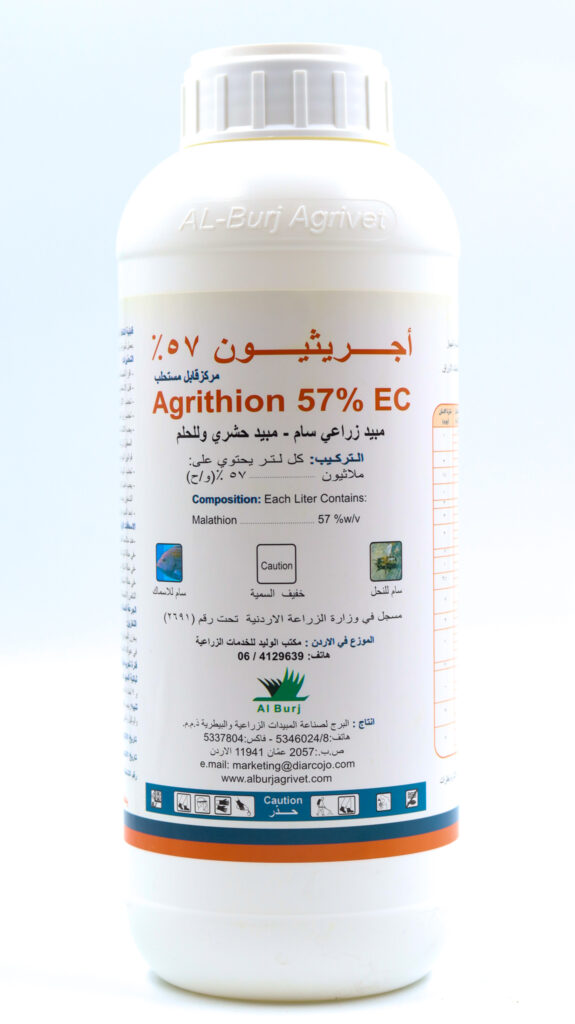 Agrithion 57% EC
Malathion 57% (w/v).
Non-Systemic insecticide and acaricide with contact action, stomach and respiratory system Used to Control insects such as: thrips, leaf hoppers, leaf miners in High efficiency and quick result after spraying.