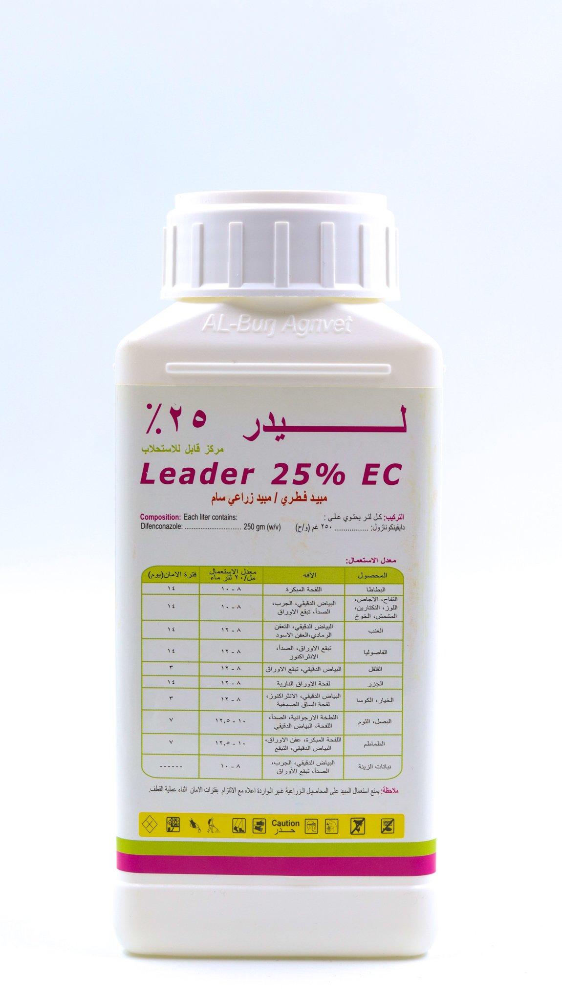 leader 25% EC
Difenoconazole  25% (w/v).
Systemic fungicide with Protective and curative action , used to control many fungal Diseases on crops such as: Potato , Apple, peach, apricot, nectarine, pear, almond , Grape , Bean ,Pepper, Carrot, Cucumbers, squash , Garlic