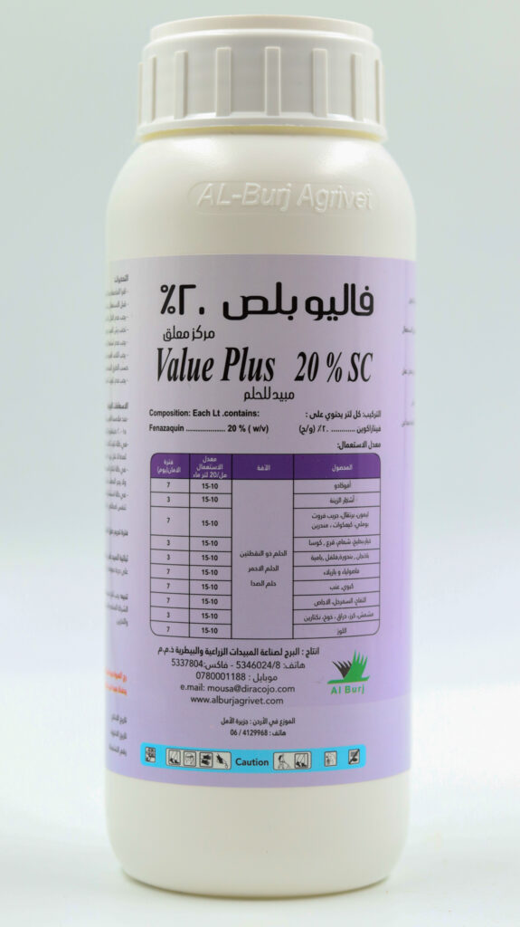 Value Plus 20% SC
Fenzaquin 20% (w/v).
Effective Acaricide used to control many crops such as: apricot , almond , kiwi , apple , citrus fruits , many vegetables , avocado and ornamentals.