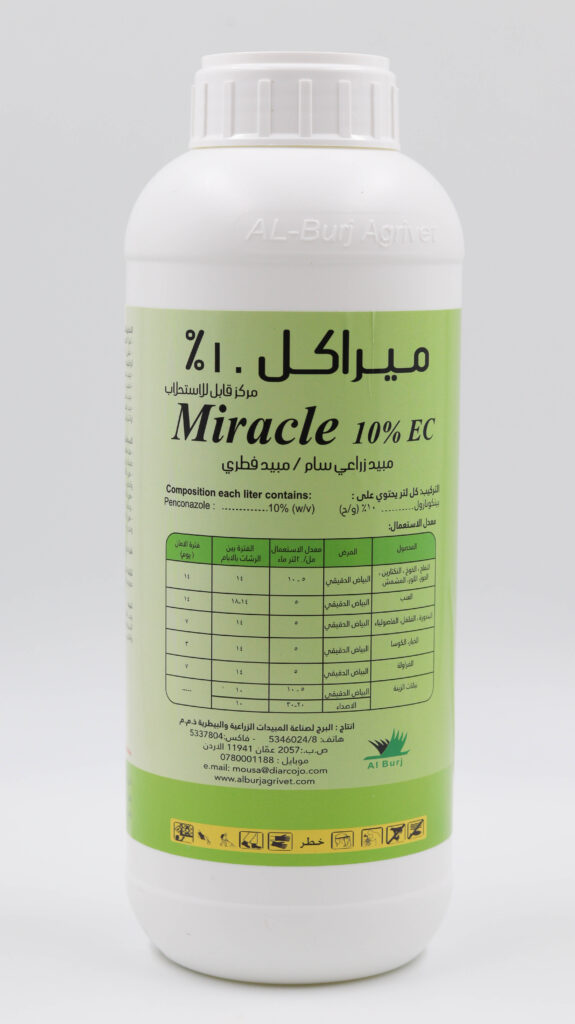 Miracle 10% EC
Penconazole 10% (w/v).
Systemic fungicide with Protective and curative action , used to control powdery mildew and rust on apple, plum, squash, cucumber ,pepper ,strawberry , peach ,grape , Almond and walnut.