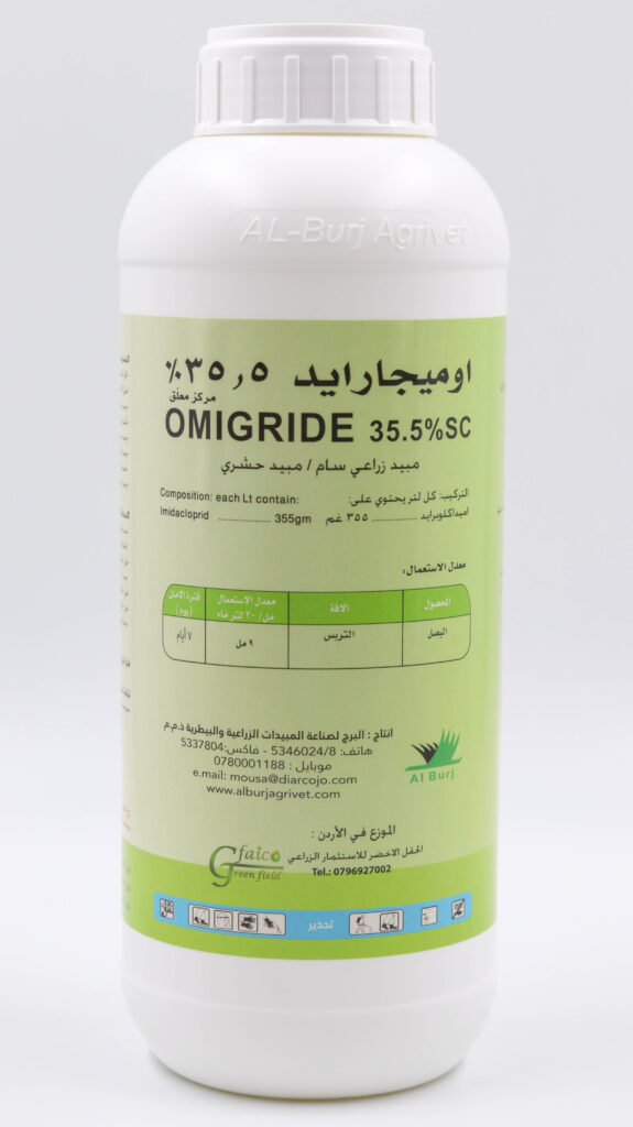 Omigride 35.5% SC
Imidacloprid 35.5% (w/v).
Systemic Insecticide with contact and stomach action and Highly effective insecticide resists a large number of insects such as: aphids, leaf hoppers, thrips, white fly and beetles, used in a wide range of crops. The pesticide