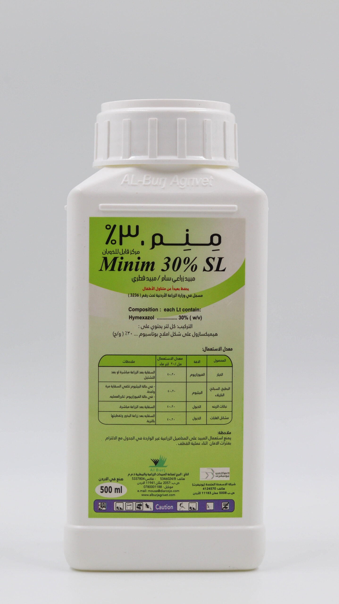 Minim 30% SL
Hymexazol  30% (w/v).
Systemic pesticide used to control soil fungal diseases that cause seedling wilt and seed wilt that produced by fusarium and Pythium.