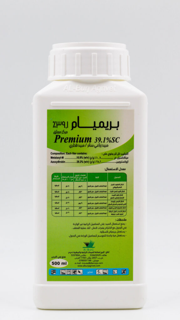 Premium 39.1% SC
Azoxystrobin 28.2 % (w/v) Metalaxyl-M 10.9 %(w/v).
Systemic fungicide with protective and curative action, absorbed through the leaves and inhibit the growth of Mycelia and spores used on many crops.