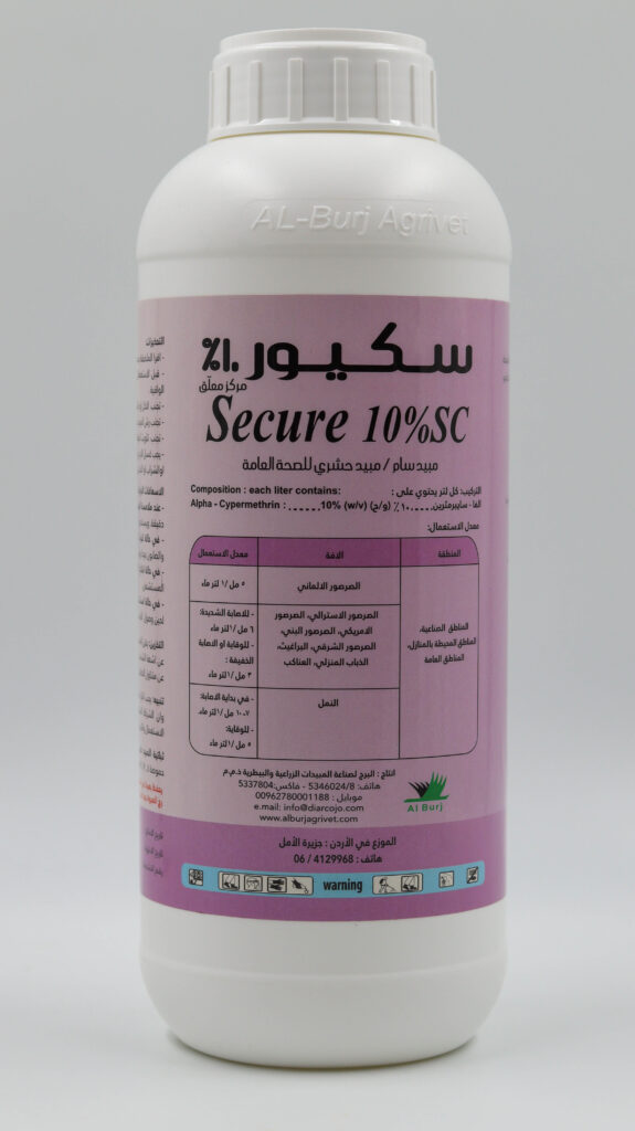 Secure 10% SC
Alpha - Cypermethrin 10% (w/v).
Non-systemic pyrithriod Public health insecticide with contact and stomach action, used to control cockroaches, mosquitoes, ants, fleas, flies and spiders.