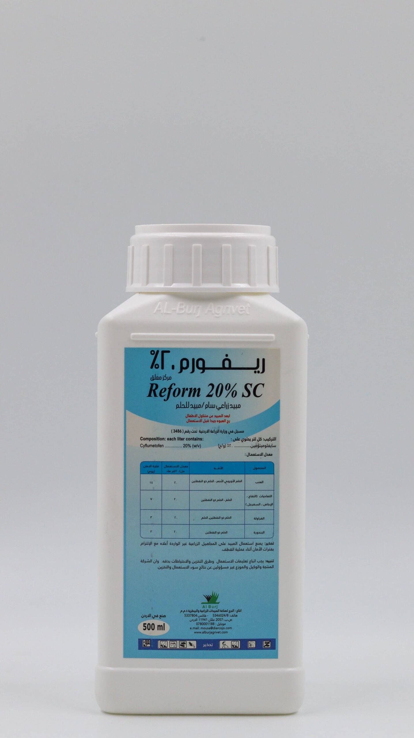 Reform 20% SC
Cyflumetofen 20% (w/v).
Non-systemic acaricide with contact action, Used to control mites on Adult stage and eggs on fruit trees and vegetables on Grape , Apple , pear , quince , Strawberry and Tomato.