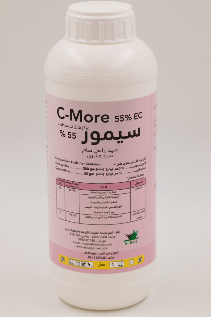 C-More 55 %EC
Clorpyrifos 50% (w/v) Cypermethrin 5% (w/v).
Non-systemic insecticide with contact and stomach action Used to control many insects on Citrus, Apples, pears and apricot .