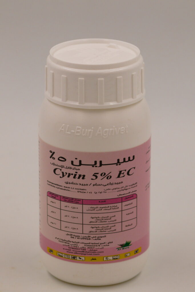 Cyrin 5% EC
Lambda-Cyhalothrin 5% (w/v).
Non-systemic Pyrethroid insecticide with contact , stomach action and repellent properties. Used against many insects such as: aphids, white fly , thrips and leaf miners.