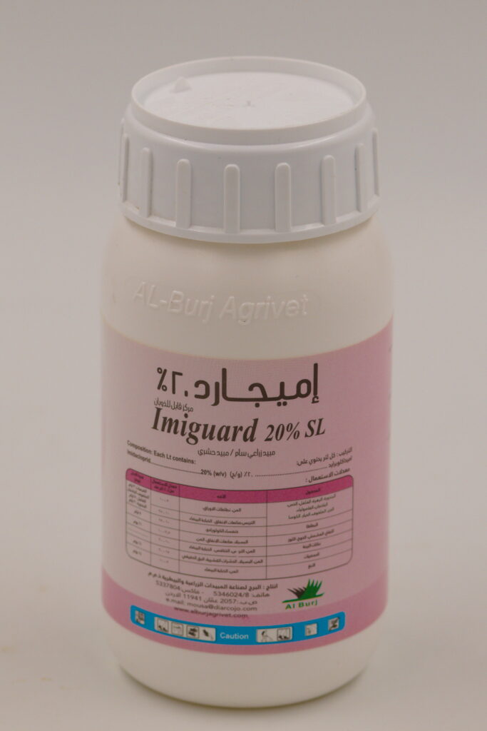 Imiguard 20% SL
Imidacloprid 20 % (w/v).
Systemic insecticide works by contact and digestive system, used to control a large number of insects such as aphids, leaf hoppers, thrips, white fly, beetles , and Colorado beetles on a wide range of crops.