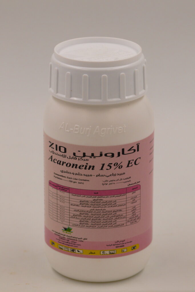 Acaronein 15% EC Pyridaben 15% (w/v).
Non-systemic insecticide and acaricide , Works efficiently to eliminate all phases of insects and mites (larvae, nymphs and adult phases) used to control Aphids , leaf hoppers and white fly on Citrus , Grapes , Stone fruits and