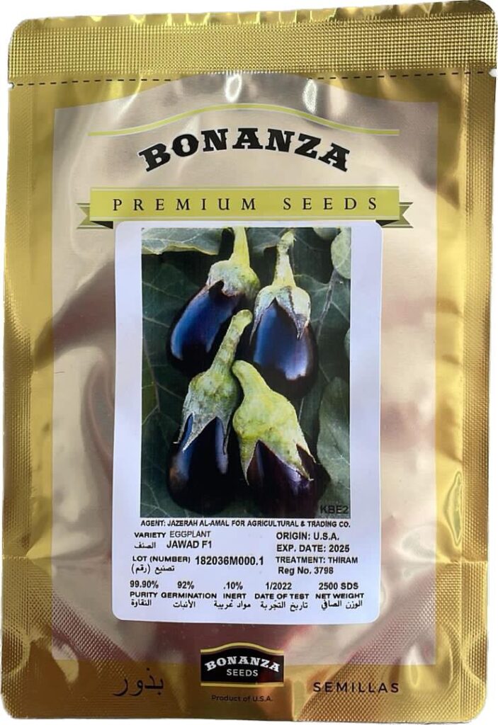 Bonanza Seeds Eggplanet Jawad F1