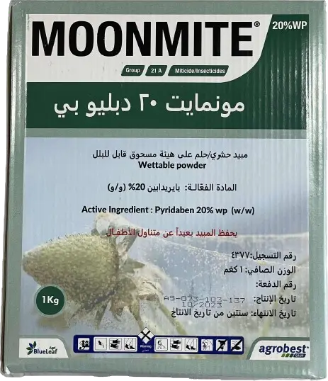 Miticide/Insecticide in the form of wettable powder.
Active Ingredient: Pyridaben 20% (w/w)
Net Weight: 1 kg