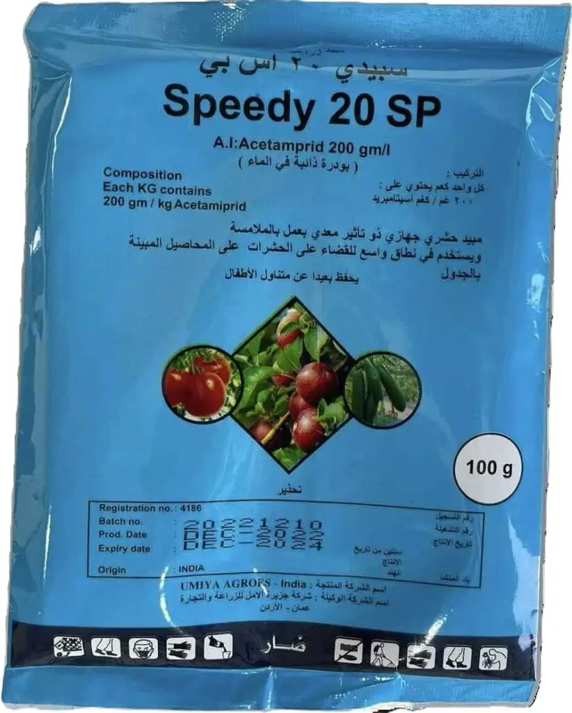 A.I.: Acetamiprid 200 gm/l
(Water-soluble powder)
Composition:
Each 1 kg contains:
200 gm/kg Acetamiprid
Systemic insecticide with a contact and ingestion effect, widely used to eliminate insects on crops listed in the table.
Net Weight: 100 g