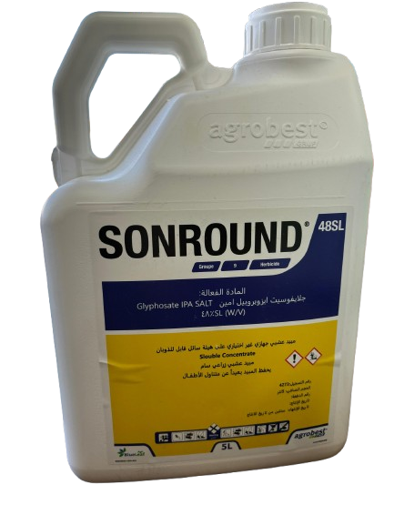 Herbicide
Glyphosate IPA Salt (Glyphosate Isopropyl Amine)
48% SL (w/v)
Systemic non-selective herbicide in soluble liquid form
Soluble Concentrate
Toxic agricultural herbicide
Robust herbicide for effective weed control in crops.