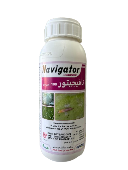 Versatile insecticide designed to tackle a wide range of pests.
Insecticide in suspension concentrate form (SC)
Saiotetamat 100g/l (N/10%)