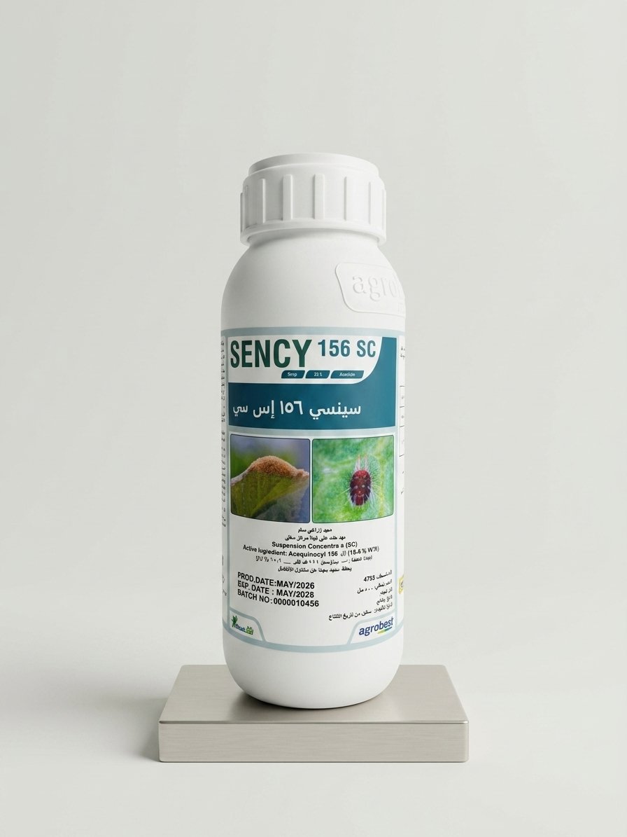 Sara-Prime 50% SC is a broad-spectrum, high-efficacy agricultural fungicide formulated as a Suspension Concentrate (SC). Powered by the active ingredient Fluopyram (50% W/V / 500 g/L), a Group 7 fungicide, it provides targeted protection against severe fungal diseases—such as powdery mildew—across a variety of crops while aiding in resistance management.