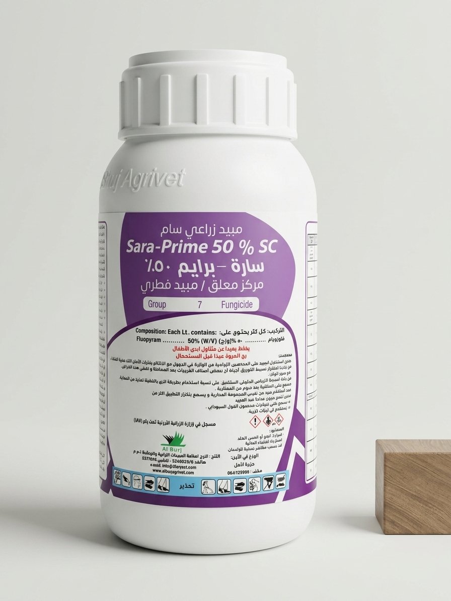 Sency 156 SC is a professional-grade agricultural acaricide formulated as a Suspension Concentrate (SC). Containing the active ingredient Acequinocyl (156 g/L / 15.6% w/w), it is specifically designed to effectively target and control harmful mite infestations on crops while helping to prevent chemical resistance.