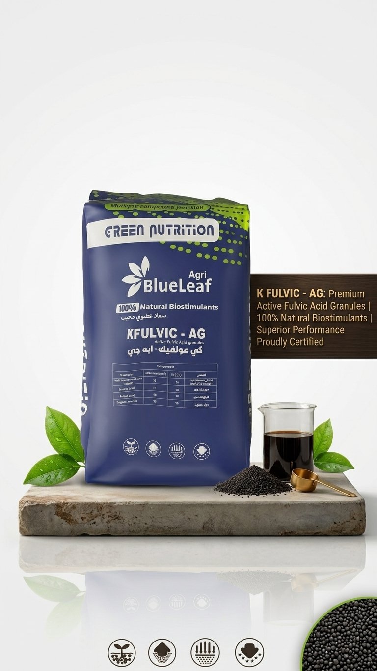 A 100% natural biostimulant containing active fulvic acid granules designed to improve soil structure, root development, and nutrient transport.