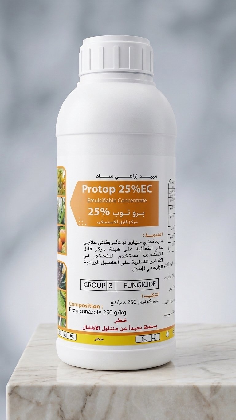 A systemic agricultural fungicide containing 250 g/kg Propiconazole (Group 3) designed for preventative and curative control of fungal plant diseases.