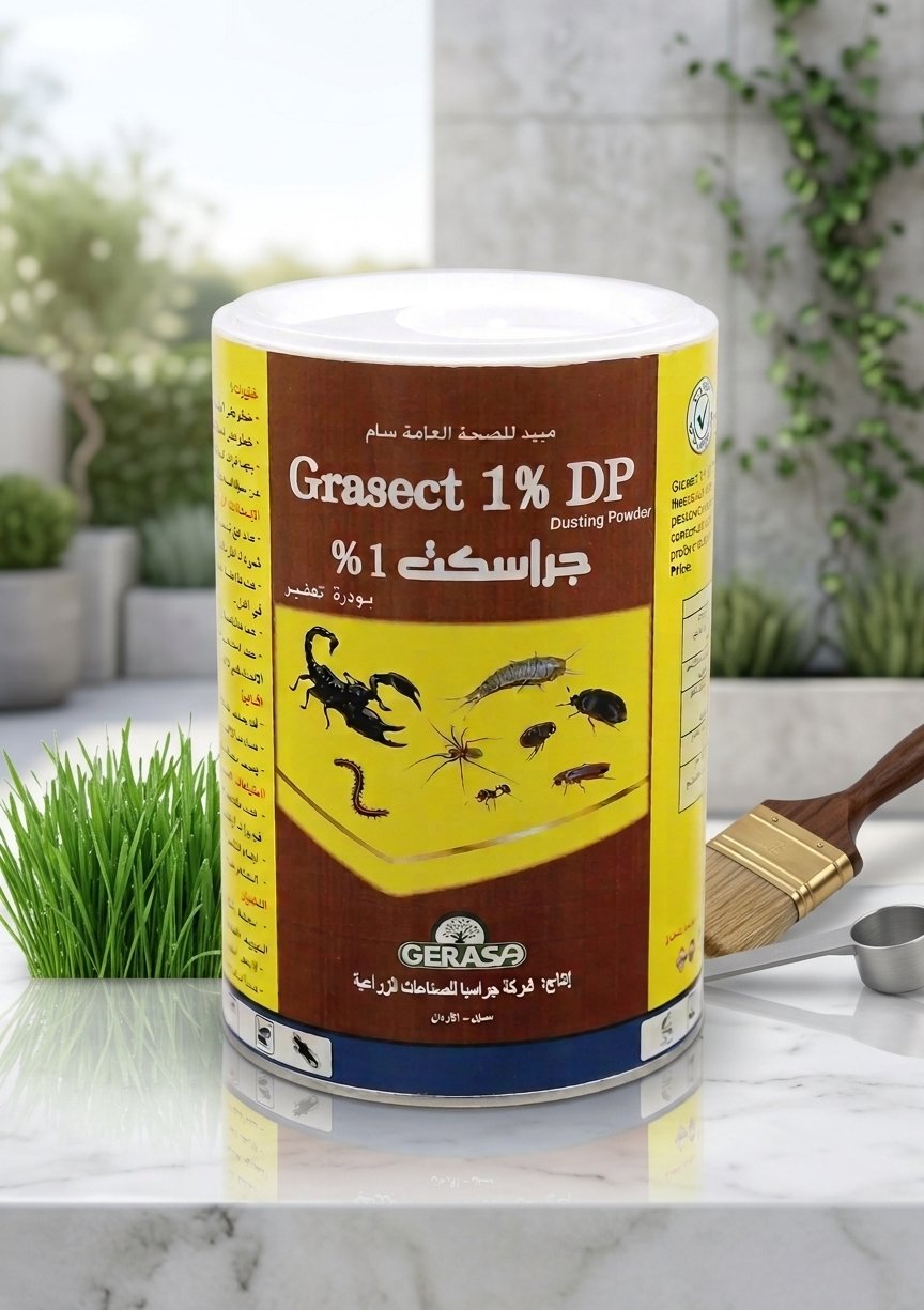 A public health toxic pesticide formulated as a dusting powder for controlling crawling insects, scorpions, spiders, and household/garden pests.